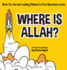 Where Is Allah?