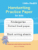 Handwriting Practice Paper: Blank Handwriting Notebook With Dotted Lined Sheets, Writing Practice for Kids, Students, Teens and Adults (Primary and...Dotted Lined Handwriting Paper Workbooks)