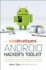 Xda Developers' Android Hacker's Toolkit: the Complete Guide to Rooting, Roms and Theming