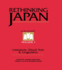 Rethinking Japan Vol 1.: Literature, Visual Arts & Linguistics