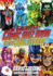 The Greatest Comic Quizbook in the Multiverse