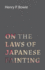 On the Laws of Japanese Painting