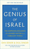 The Genius of Israel