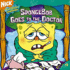 Spongebob Goes to the Doctor (Nick Spongebob Squarepants (Simon Spotlight)) (Spongebob Squarepants, 9)