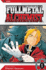 Fullmetal Alchemist-Novel 1-the Land of Sand (Fullmetal Alchemist, 1)