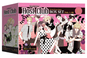 ouran high school host club box set