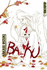 Baku