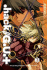 . Hack//G.U. + Volume 3