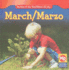 March / Marzo (Months of the Year / Meses Del Ano) (English and Spanish Edition)