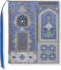 Persian Mosaic Journal (Diary)