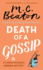 Death of a Gossip (Hamish Macbeth Mysteries, No. 1)