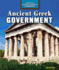 Ancient Greek Government