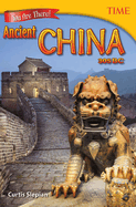 you are there ancient china 305 bc