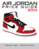 Air Jordan Price Guide 2014 (Color)