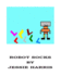 Robot Socks