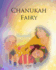 The Chanukah Fairy