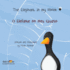 The Elephant in My Room: O Elefante No Meu Quarto: Babl Children's Books in Portuguese and English