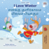 I Love Winter (English Tamil Bilingual Children's Book)