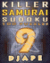 Killer Samurai Sudoku 100 Puzzles Volume 9