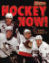 Hockey Now