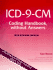 Icd-9-Cm Coding Handbook, Without Answers: 1998
