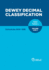 Dewey Decimal Classification, 2022 (Schedules 600-999) (Volume 3 of 4)