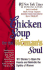 Chicken Soup for the Womans Soul (Chicken Soup for the Soul (Hardcover Health Communications))