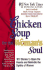 Chicken Soup for the Woman's Soul (Chicken Soup for the Soul)