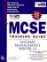 Systems Management Server (Training Guides)