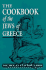 Cookbook of the Jews of Greece