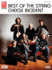 Best of String Cheese Incident Format: Paperback