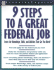 9 Steps to a Great Federal Job