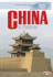 Visual Geography: China in Pictures (Visual Geography S. )