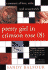 Pretty Girl in Crimson Rose (8): a Memoir of Love, Exile, and Crosswords