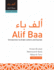 Alif Baa: Introduction to Arabic Letters and Sounds (Al-Kitaab Arabic Language Program) (Arabic Edition)