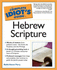 The Complete Idiot's Guide to Hebrew Scripture