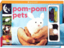 Pom-Pom Pets (American Girl Library)