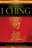 The Complete I Ching--10th Anniversary Edition: the Definitive Translation By Taoist Master Alfred Huang