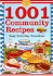 1001 Community Recipes, Easy Everyday Favorites