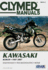 Kawasaki KLR650 1987-2007