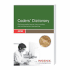 Coders' Dictionary 2010 (Ingenix Product)