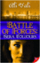 Battle of Forces: Sera Toujours (Genesis Clan, 2)