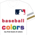 Mlb Baseball Colors-Board