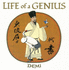 Life of a Genius: Su Dongpo