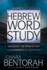 Hebrew Word Study: Exploring the Mind of God (Volume 2)