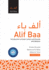 Alif Baa With Website Pb (Lingco): Introduction to Arabic Letters and Sounds