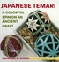 Japanese Temari: A Colorful Spin on an Ancient Craft