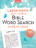 Peace of Mind Bible Word Search: Hope in Jesus Format: Paperback