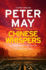 Chinese Whispers (the China Thrillers, 6)