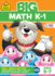 School Zone-Big Math K-1 Workbook-320 Pages, Ages 5 to 6, Kindergarten, 1st Grade, Numbers, Addition, Subtraction, Shapes, Patterns, Graphs, Time, Money, and More (School Zone Big Workbook Series)